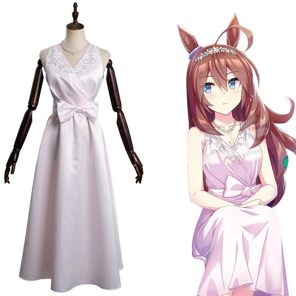 Pretty Derby Mihono Bourbon Cosplay Costume Dress Outfits Halloween Carnival Suit
Pretty Derby Mihono Bourbon Cosplay Costume Dress Outfits Halloween Carnival Suit