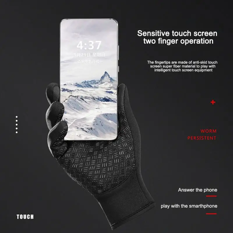 Winter Outdoor Sports Running Glove Warm Touch Screen Full Waterproof Windproof Non-slip Finger Gloves For Aldult Men Women
Winter Outdoor Sports Running Glove Warm Touch Screen Full Waterproof Windproof Non-slip Finger Gloves For Aldult Men Women