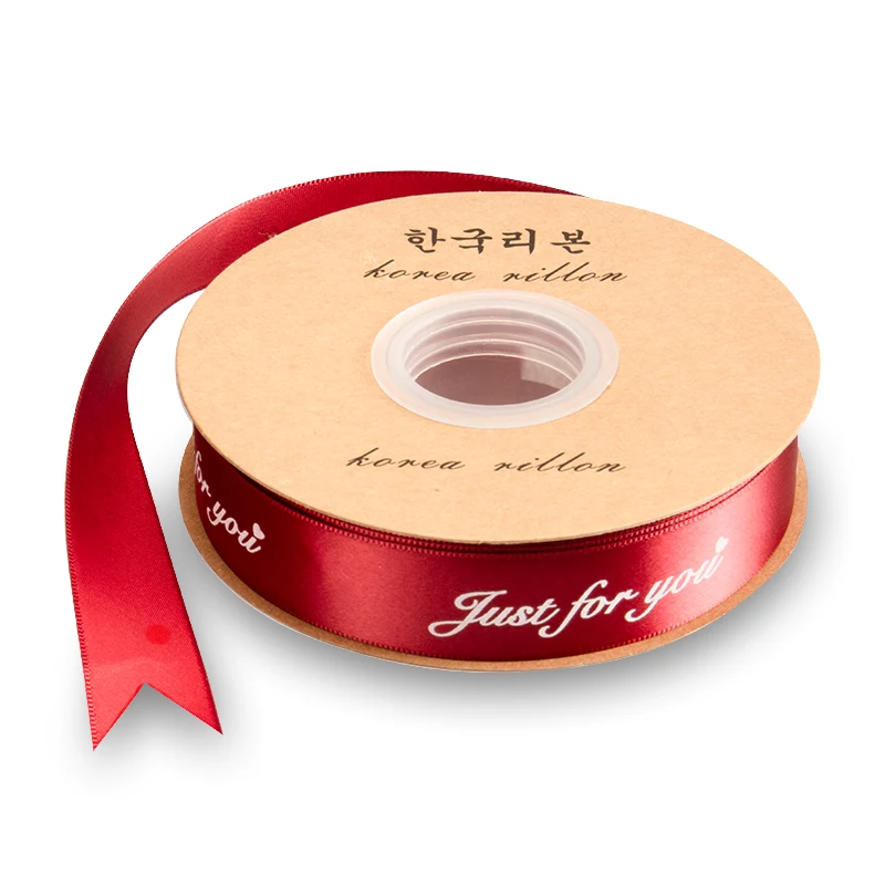 2.5cm Printing Gift Packaging Ribbon Flower Shop Cake Printing Logo Bouquet Ribbon
2.5cm Printing Gift Packaging Ribbon Flower Shop Cake Printing Logo Bouquet Ribbon
