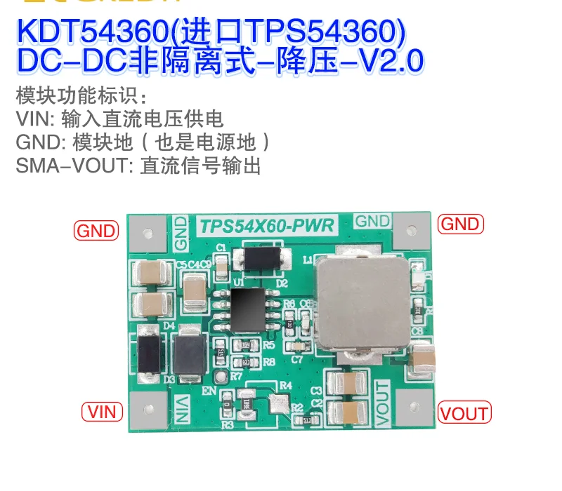Tps54360 buck module 91% high efficiency 3A high current output voltage adjustable regulated operational amplifier power supply
Tps54360 buck module 91% high efficiency 3A high current output voltage adjustable regulated operational amplifier power supply