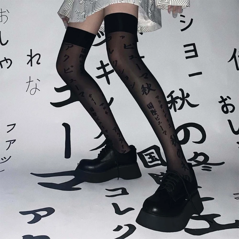 Женские готические высокие чулки Harajuku с японским буквенным принтом, летняя тонкая уличная одежда
Женские готические высокие чулки Harajuku с японским буквенным принтом, летняя тонкая уличная одежда