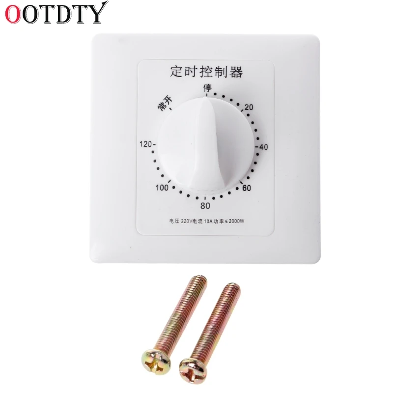 OOTDTY AC 220V Timer Switch Control Pump Mechanical Countdown Control Interruptor 30/60/120 Minutes
OOTDTY AC 220V Timer Switch Control Pump Mechanical Countdown Control Interruptor 30/60/120 Minutes
