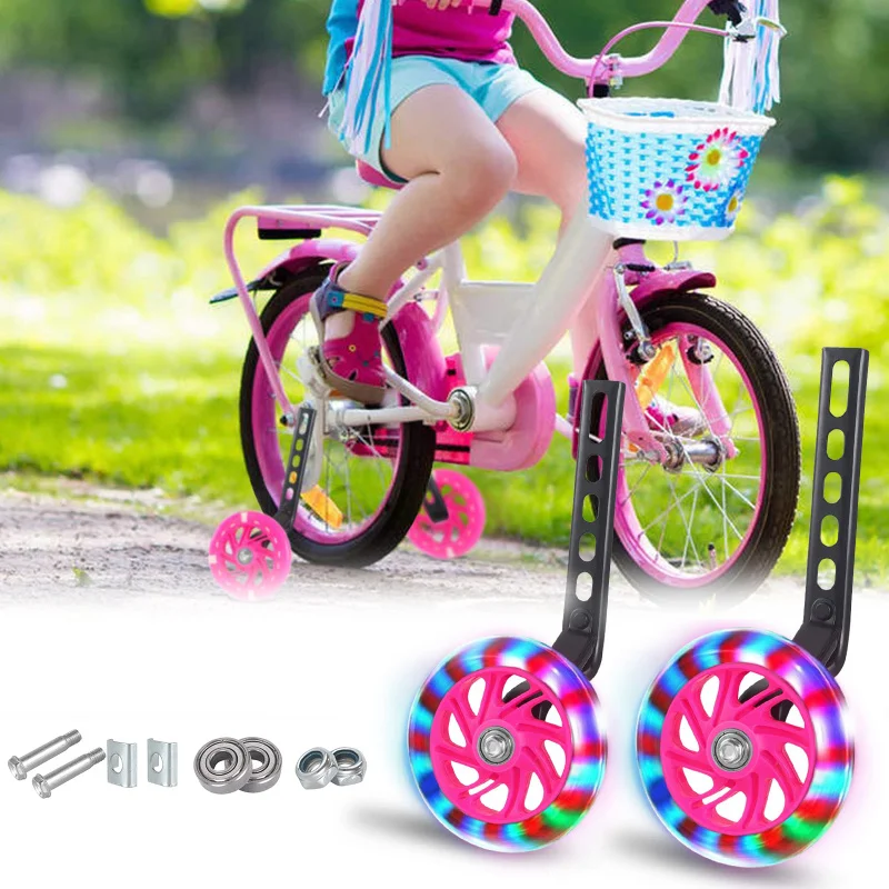 Children's Bicycle Auxiliary Wheel 12 14 16 18 20 Inch Protection Balance Secondary Wheel Flashing Wheel Supply
Children's Bicycle Auxiliary Wheel 12 14 16 18 20 Inch Protection Balance Secondary Wheel Flashing Wheel Supply