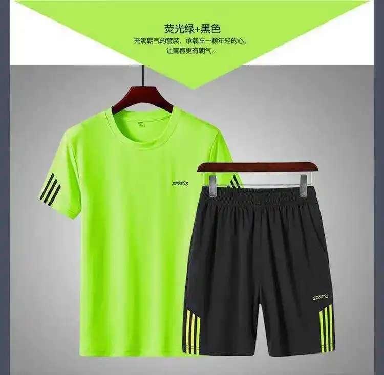 2021 men's sports suit summer leisure sportswear short sleeve men's suit three bars football basketball suit
2021 men's sports suit summer leisure sportswear short sleeve men's suit three bars football basketball suit
