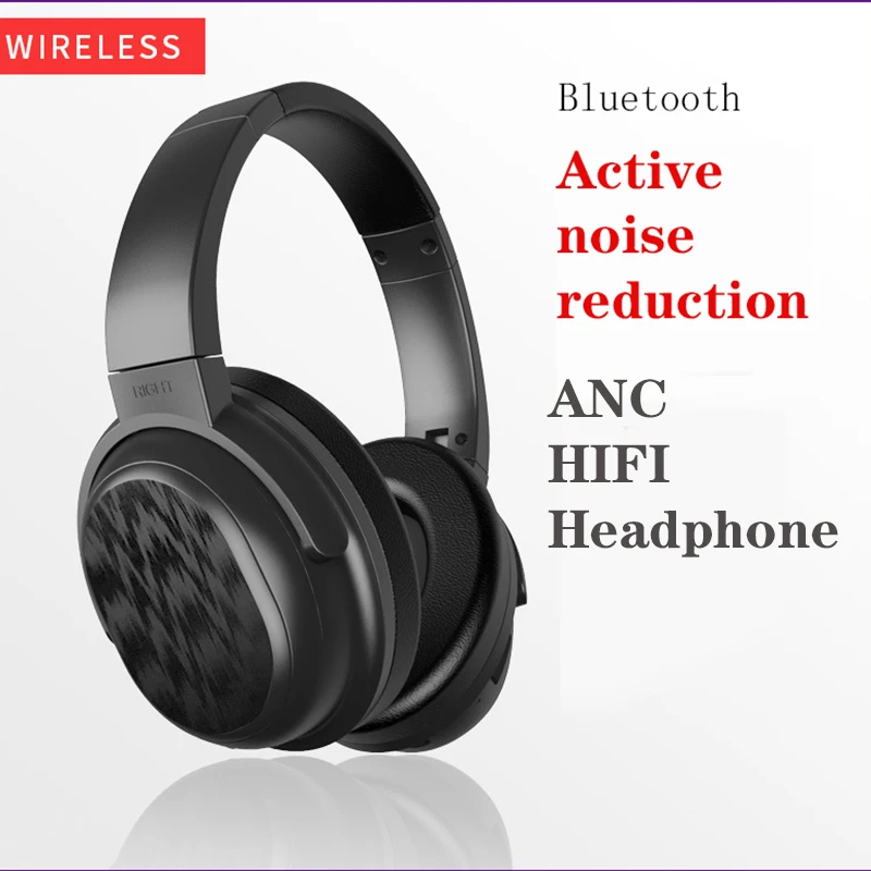 Портативная гарнитура ANC с шумоподавлением bluetooth активным игровая беспроводная