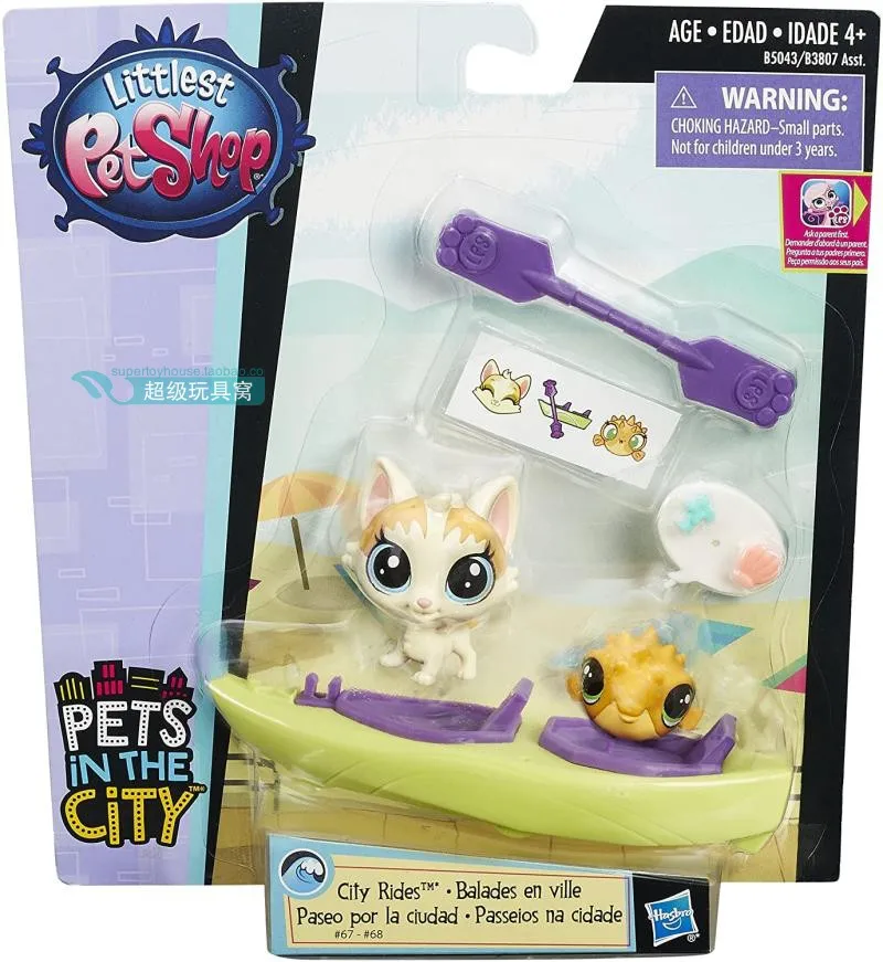 Hasbro Pets In The House Genuine Boxed Cat and Dog Animal City Rider Toy Ornaments Girl Birthday Gift Cartoon Model
Hasbro Pets In The House Genuine Boxed Cat and Dog Animal City Rider Toy Ornaments Girl Birthday Gift Cartoon Model