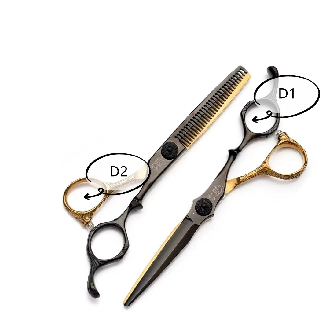 6 Professional Hair Salon Structure Scissors Set Cutting Barber Haircut Thinning Shear Scissors Hairdressing Hair Tools Scissors
6 Professional Hair Salon Structure Scissors Set Cutting Barber Haircut Thinning Shear Scissors Hairdressing Hair Tools Scissors