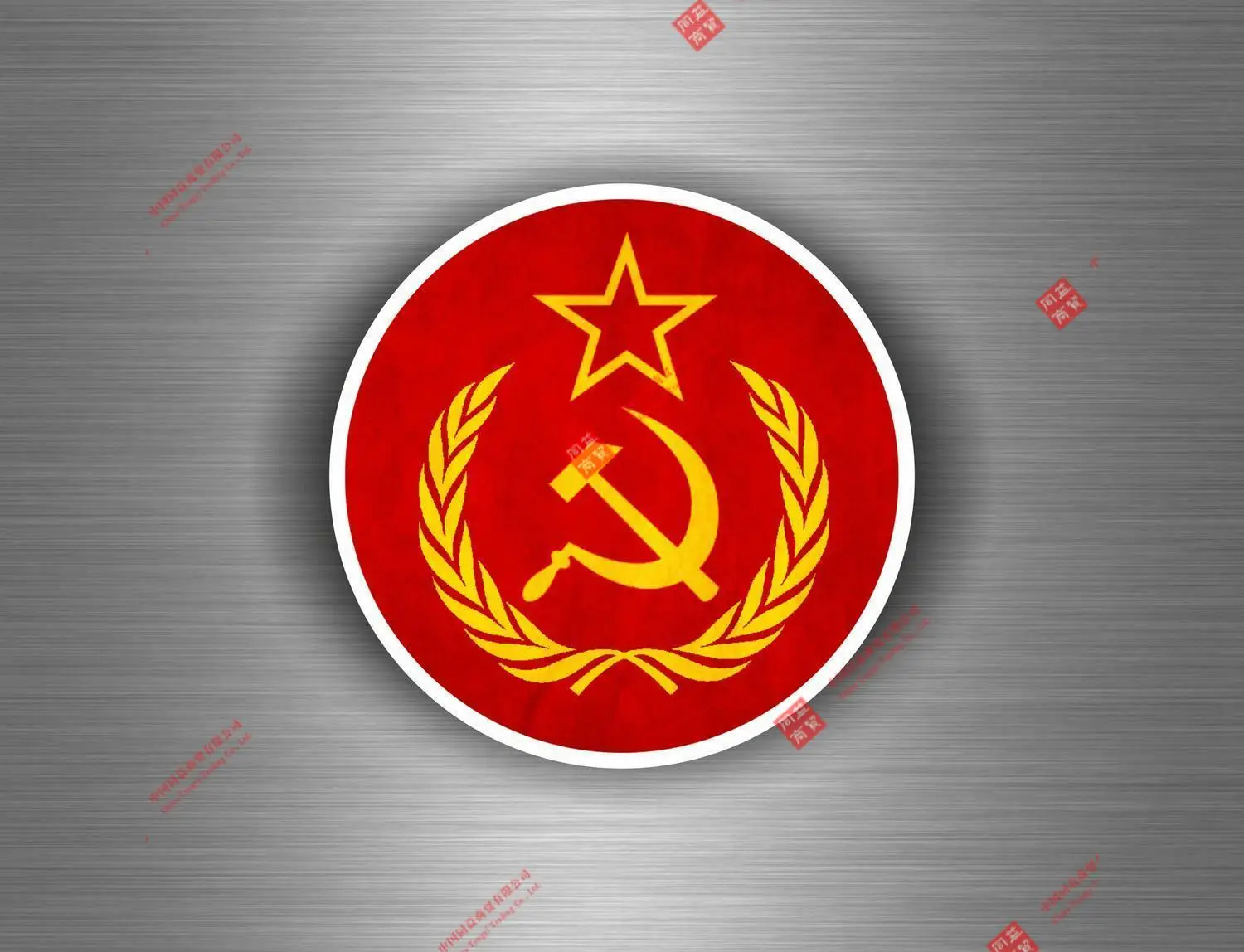 Personality Car Sticker Ussr Cccp Sssr Urss Russia Soviet Union Flag Decal Emblem Russian Car R8 Car Decal Decoration Laptop
Personality Car Sticker Ussr Cccp Sssr Urss Russia Soviet Union Flag Decal Emblem Russian Car R8 Car Decal Decoration Laptop