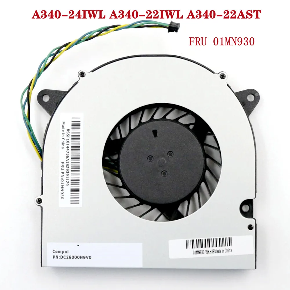 For Lenovo Ideacentre A340-24IWL A340-22IWL A340-22AST All-in-One Cooling Fan EFH 09C05D-AP01 01MN930 8SSF10T83339P1DG91L0039
For Lenovo Ideacentre A340-24IWL A340-22IWL A340-22AST All-in-One Cooling Fan EFH 09C05D-AP01 01MN930 8SSF10T83339P1DG91L0039