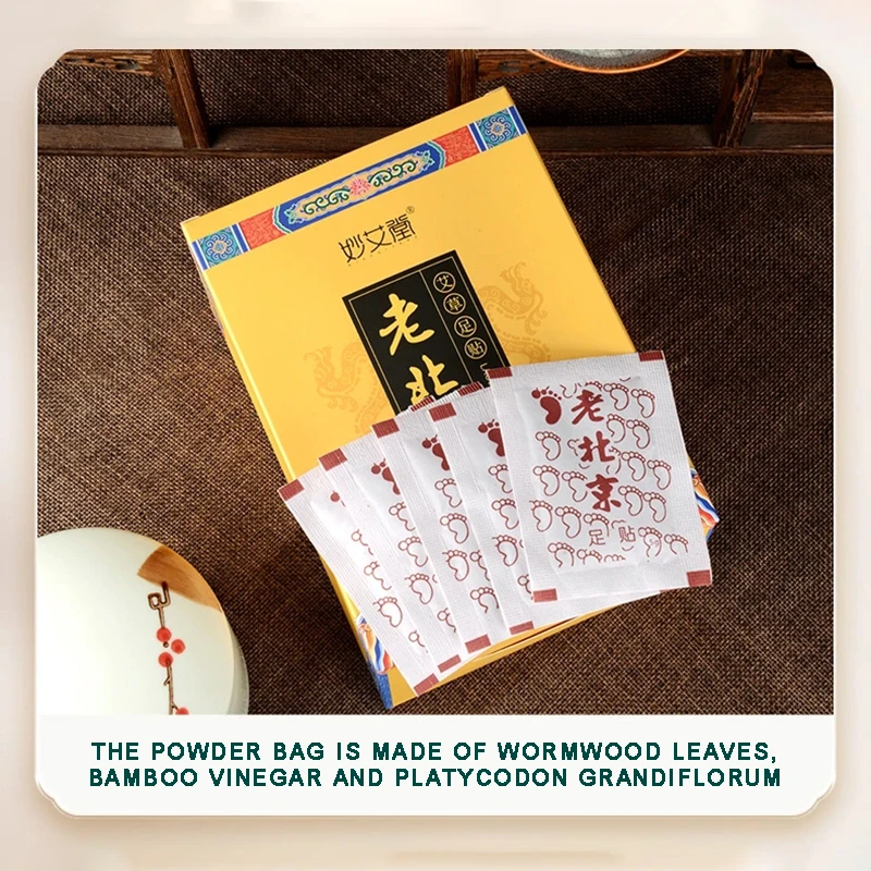 50pcs Wormwood Foot Patches Improve Sleep Pad+50pcs Non-woven Sticker Reduces Pains Anti-inflammatory Herbal Formula
50pcs Wormwood Foot Patches Improve Sleep Pad+50pcs Non-woven Sticker Reduces Pains Anti-inflammatory Herbal Formula