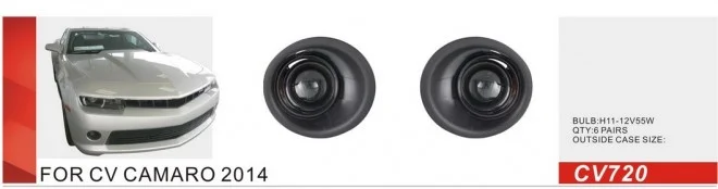 Qirun fog lamp assembly lights+covers+wires+switch for Chevrolet Camaro 2014 
Qirun fog lamp assembly lights+covers+wires+switch for Chevrolet Camaro 2014