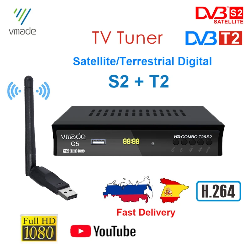 Vmade 2021 комбо DVB T2 S2 цифровой ТВ тюнер Декодер каналов кабельного телевидения