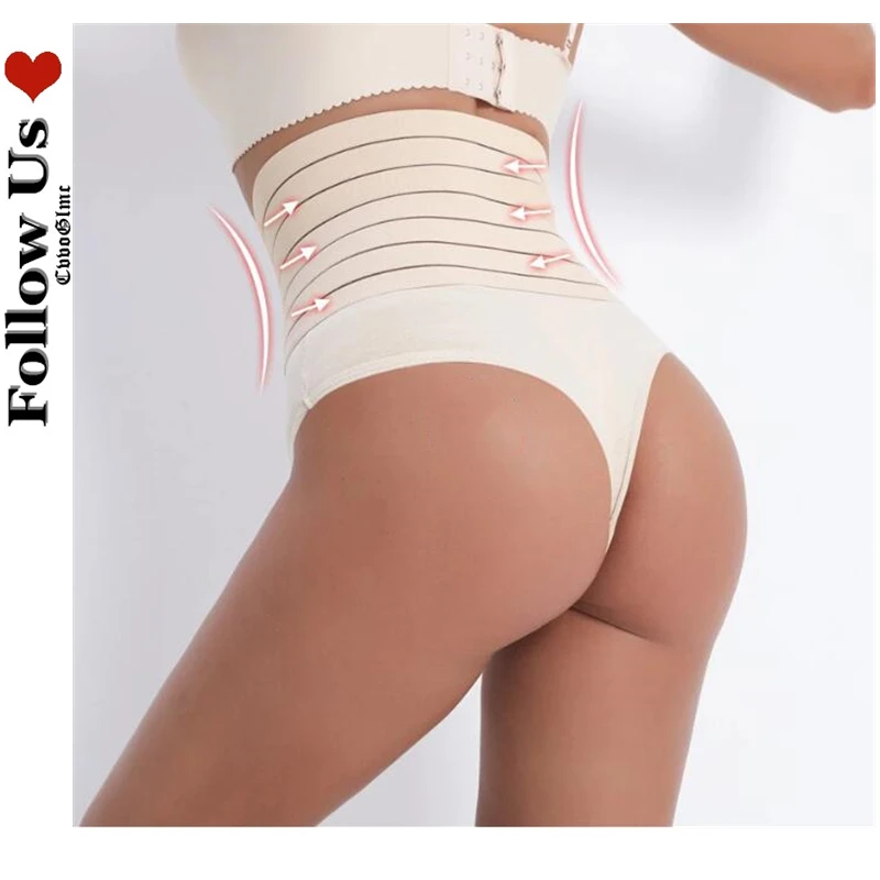 Трусы женские корректирующие, с высокой талией, дышащие 
Трусы женские корректирующие, с высокой талией, дышащие