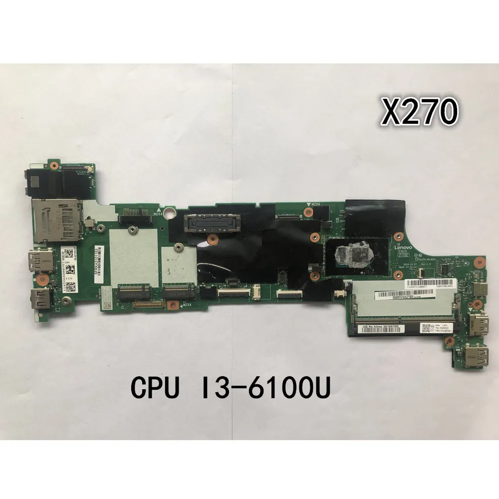 Оригинальная материнская плата для ноутбука Lenovo ThinkPad X270, материнская плата для центрального процессора, модель 01HY586 01LW724
Оригинальная материнская плата для ноутбука Lenovo ThinkPad X270, материнская плата для центрального процессора, модель 01HY586 01LW724