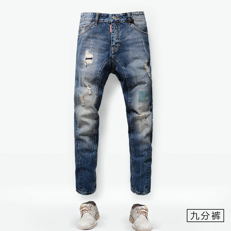 Men's Jeans Fashion Hole Nine Points Jeans Men Clothes 2020 Skinny Jeans Men Streetwear Clothes Ropa De Hombre Plus Size Men
Men's Jeans Fashion Hole Nine Points Jeans Men Clothes 2020 Skinny Jeans Men Streetwear Clothes Ropa De Hombre Plus Size Men
