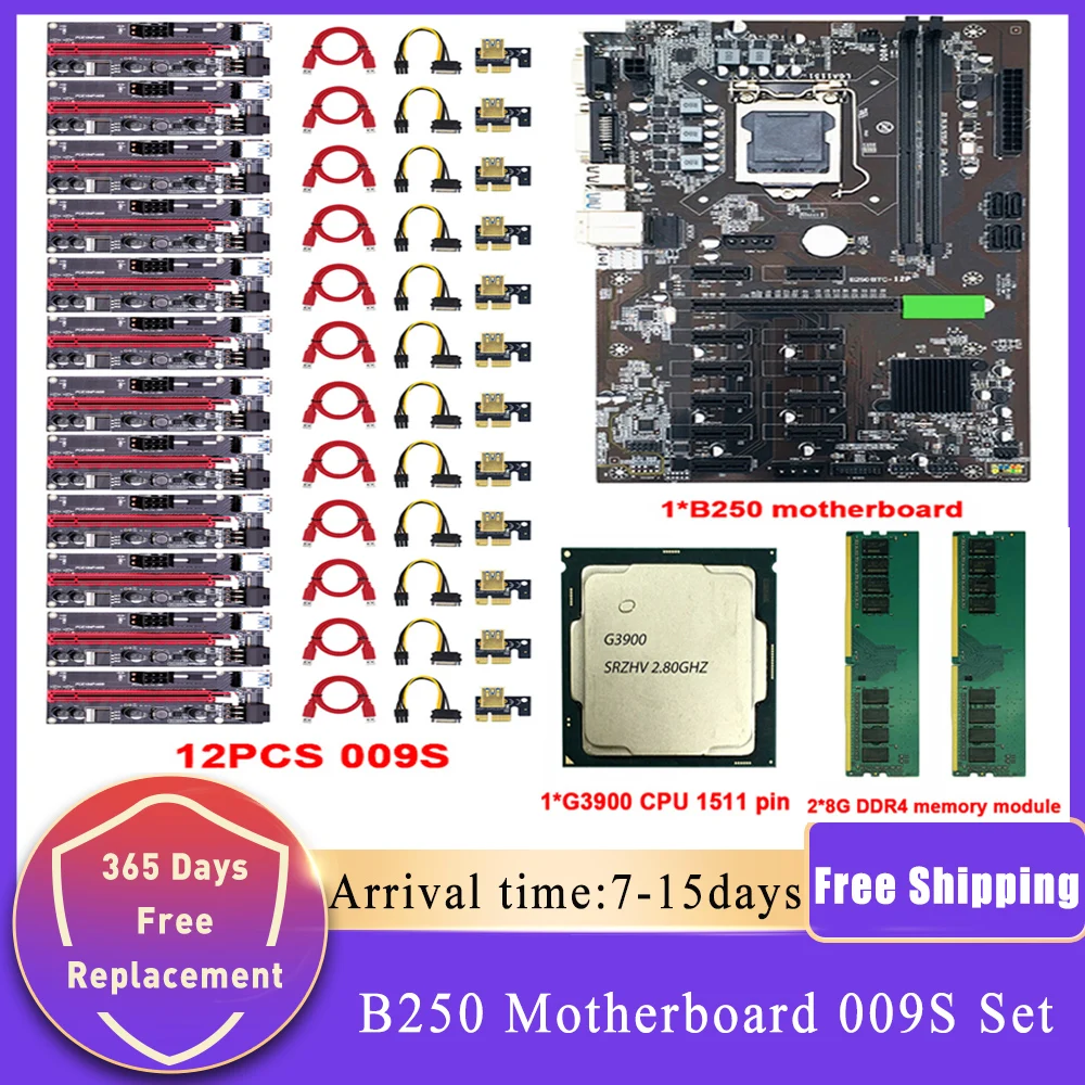Материнская плата B250 для майнинга BTC, материнская плата с поддержкой LGA1151 DDR4, максимум 16 ГБ, 12 PCIE GPU для майнинга ETH, материнская плата для BTC EHT, ...
Материнская плата B250 для майнинга BTC, материнская плата с поддержкой LGA1151 DDR4, максимум 16 ГБ, 12 PCIE GPU для майнинга ETH, материнская плата для BTC EHT, ...