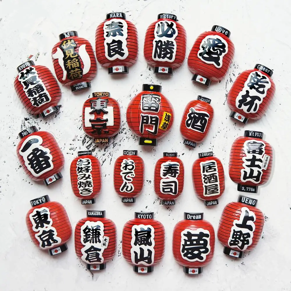Handmade Painted Kyoto Lantern, Tokyo, Japan3D Resin Fridge Magnets Tourism Souvenirs Refrigerator Magnetic Stickers Gift
Handmade Painted Kyoto Lantern, Tokyo, Japan3D Resin Fridge Magnets Tourism Souvenirs Refrigerator Magnetic Stickers Gift