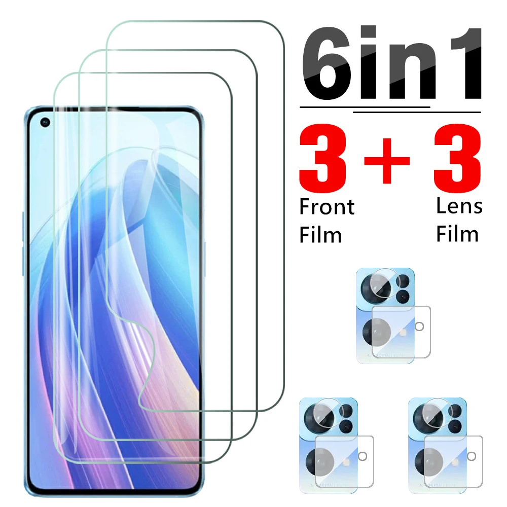 6in1 Hydrogel Film For OPPO Reno7 Pro 5G Screen Safety Protector For Reno7 SE 6 Pro Plus 6 Z Camera Lens Protective Not Glass
6in1 Hydrogel Film For OPPO Reno7 Pro 5G Screen Safety Protector For Reno7 SE 6 Pro Plus 6 Z Camera Lens Protective Not Glass