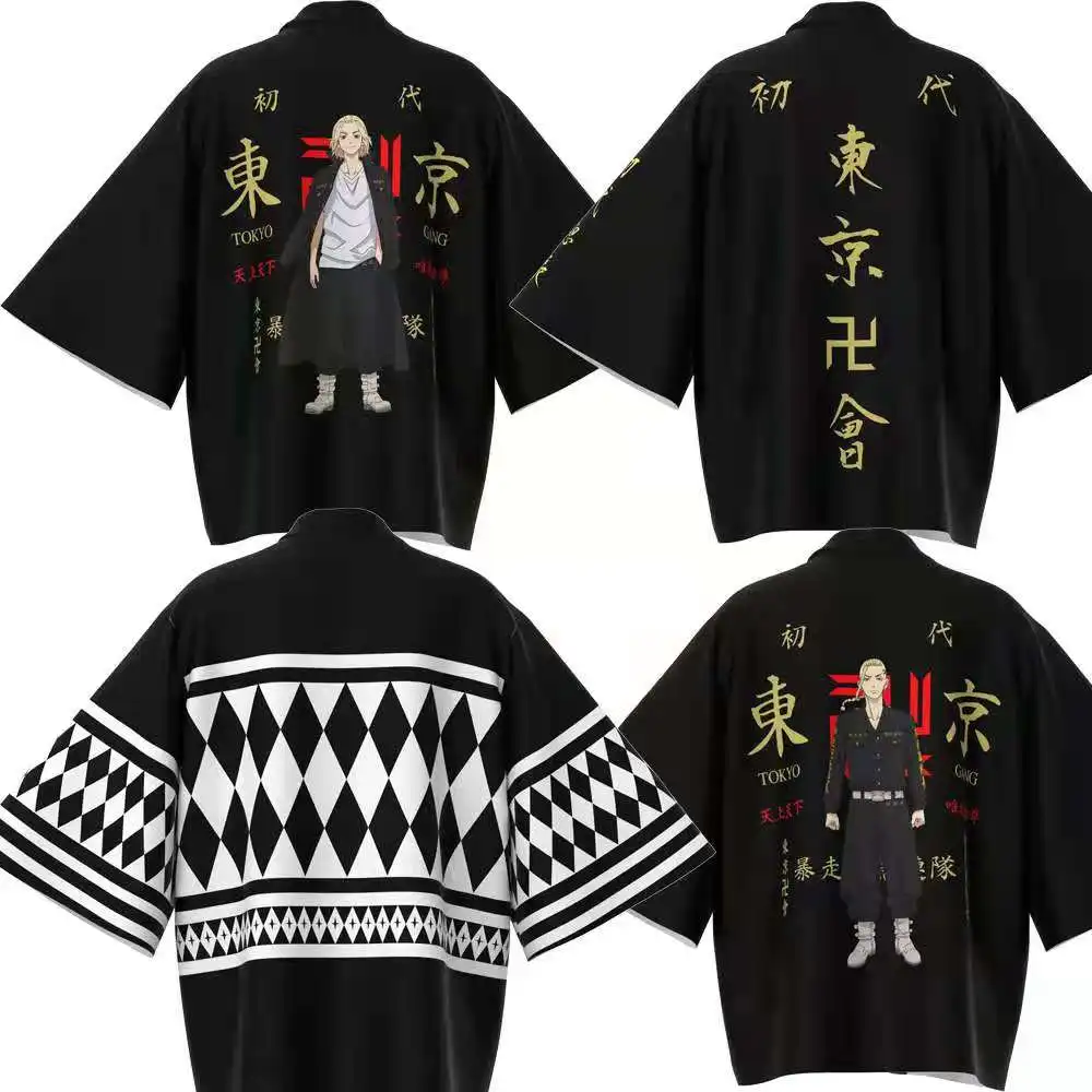 Tokyo Avenger Character 3D Print Japanese Kimono Haori Yukata Cosplay Fashion Summer Casual Cool Short Sleeve Men's Cardigan
Tokyo Avenger Character 3D Print Japanese Kimono Haori Yukata Cosplay Fashion Summer Casual Cool Short Sleeve Men's Cardigan