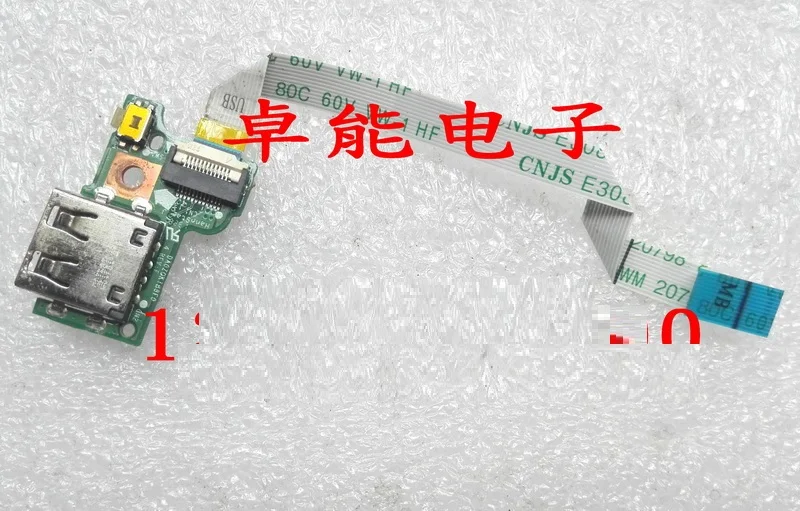 Кабель с кнопкой переключения питания для Acer Aspire M5-583 V5-472 V5-473 V5-572 V5-573 V7-482 USB Board DA0ZQKTB8E0
Кабель с кнопкой переключения питания для Acer Aspire M5-583 V5-472 V5-473 V5-572 V5-573 V7-482 USB Board DA0ZQKTB8E0
