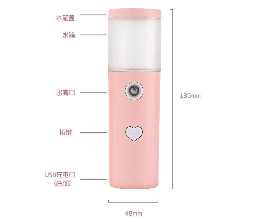 200pcs Nano Ionic Facial Steamer Lady Face Sprayer Humidifier Personal Sauna Spa Steaming Tool Beauty Skin Care hot
200pcs Nano Ionic Facial Steamer Lady Face Sprayer Humidifier Personal Sauna Spa Steaming Tool Beauty Skin Care hot