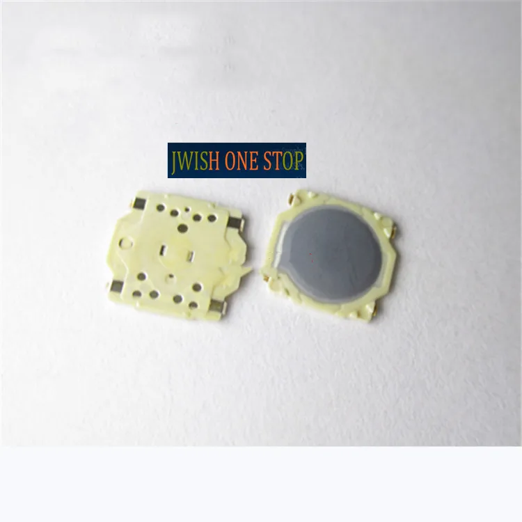 SKRRACE010 Thin patch switch 7.5*7*0.6mm thin film switch