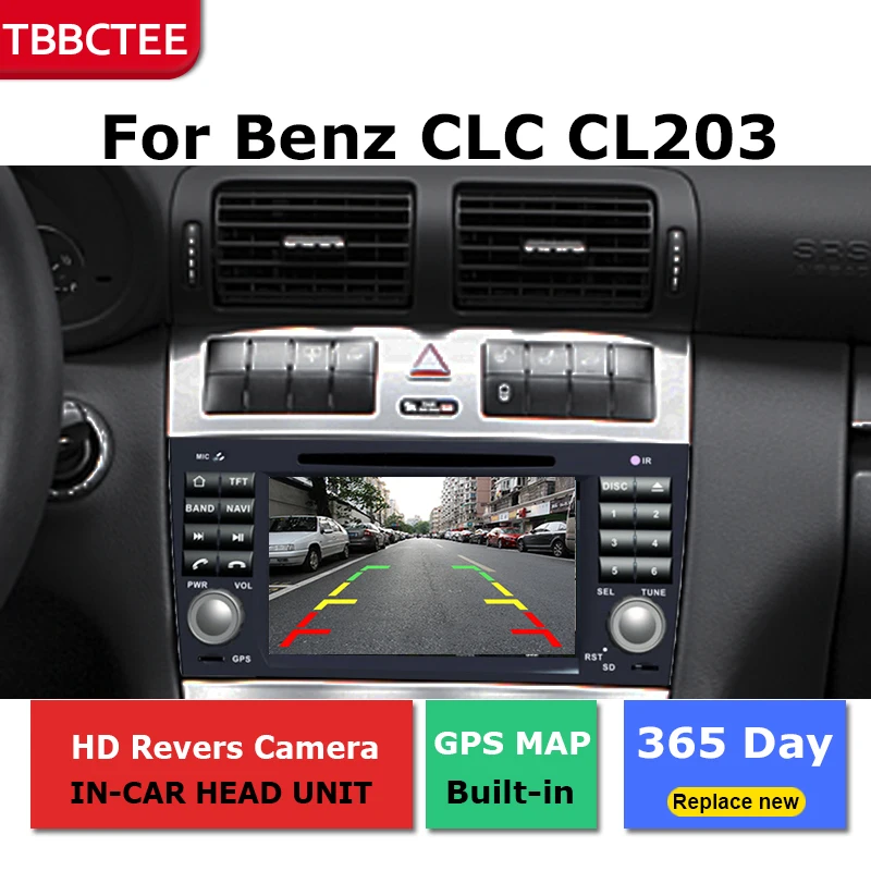 2Din для Mercedes Benz CLC CL203 2008 ~ 2010 автомобильный Android Радио мультимедийный плеер GPS