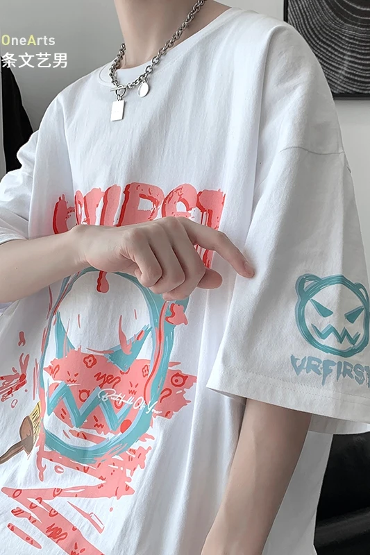 Men's Fashion Brand Summer Loose Graffiti Printing Couple Clothes Ins Trendy All-Match White T-shirt
Men's Fashion Brand Summer Loose Graffiti Printing Couple Clothes Ins Trendy All-Match White T-shirt