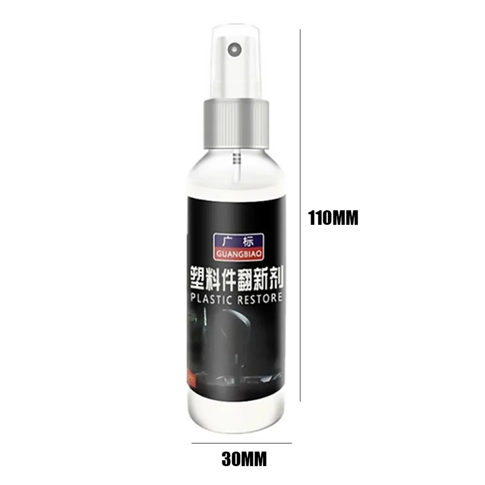 30ml Auto Interior Auto Plastic Renovated Coating Plastic Parts Retreading Agent Wax Instrument Panel Car Light Cleaner style
30ml Auto Interior Auto Plastic Renovated Coating Plastic Parts Retreading Agent Wax Instrument Panel Car Light Cleaner style