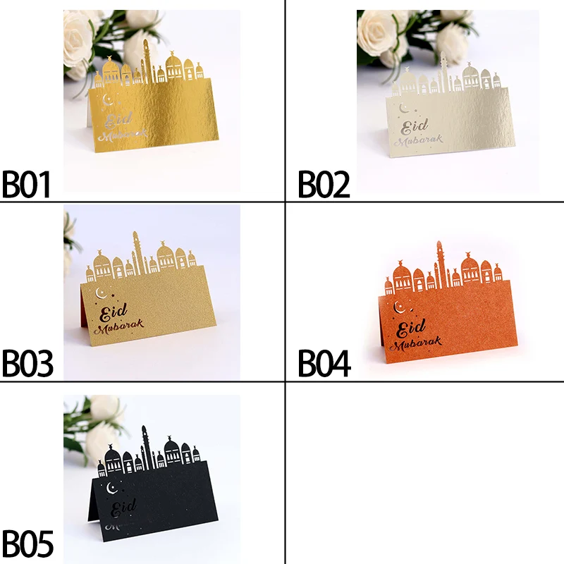 10pcs Eid Mubarak Place Cards Gold Silver Seat Card for Happy Eid Party Table Decoration Ramadan Kareem Festival Party Supplies 
10pcs Eid Mubarak Place Cards Gold Silver Seat Card for Happy Eid Party Table Decoration Ramadan Kareem Festival Party Supplies