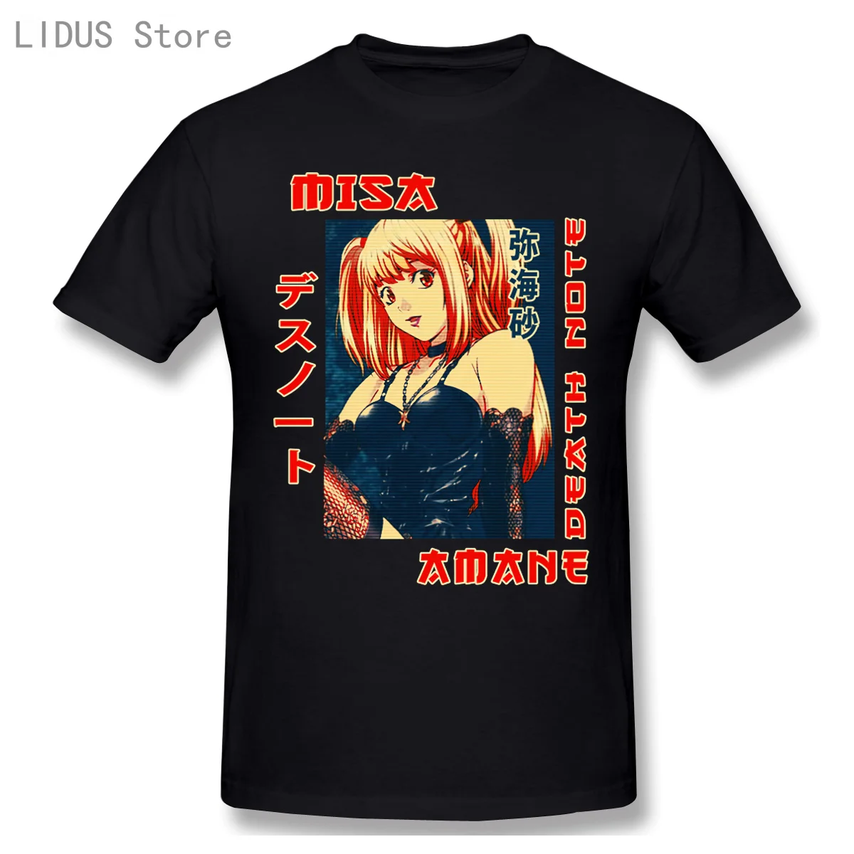 2021 модная футболка с рисунком из аниме Amane Misa Death Note, повседневная мужская футболка с коротким рукавом и круглым вырезом из 100% хлопка, Топ
2021 модная футболка с рисунком из аниме Amane Misa Death Note, повседневная мужская футболка с коротким рукавом и круглым вырезом из 100% хлопка, Топ