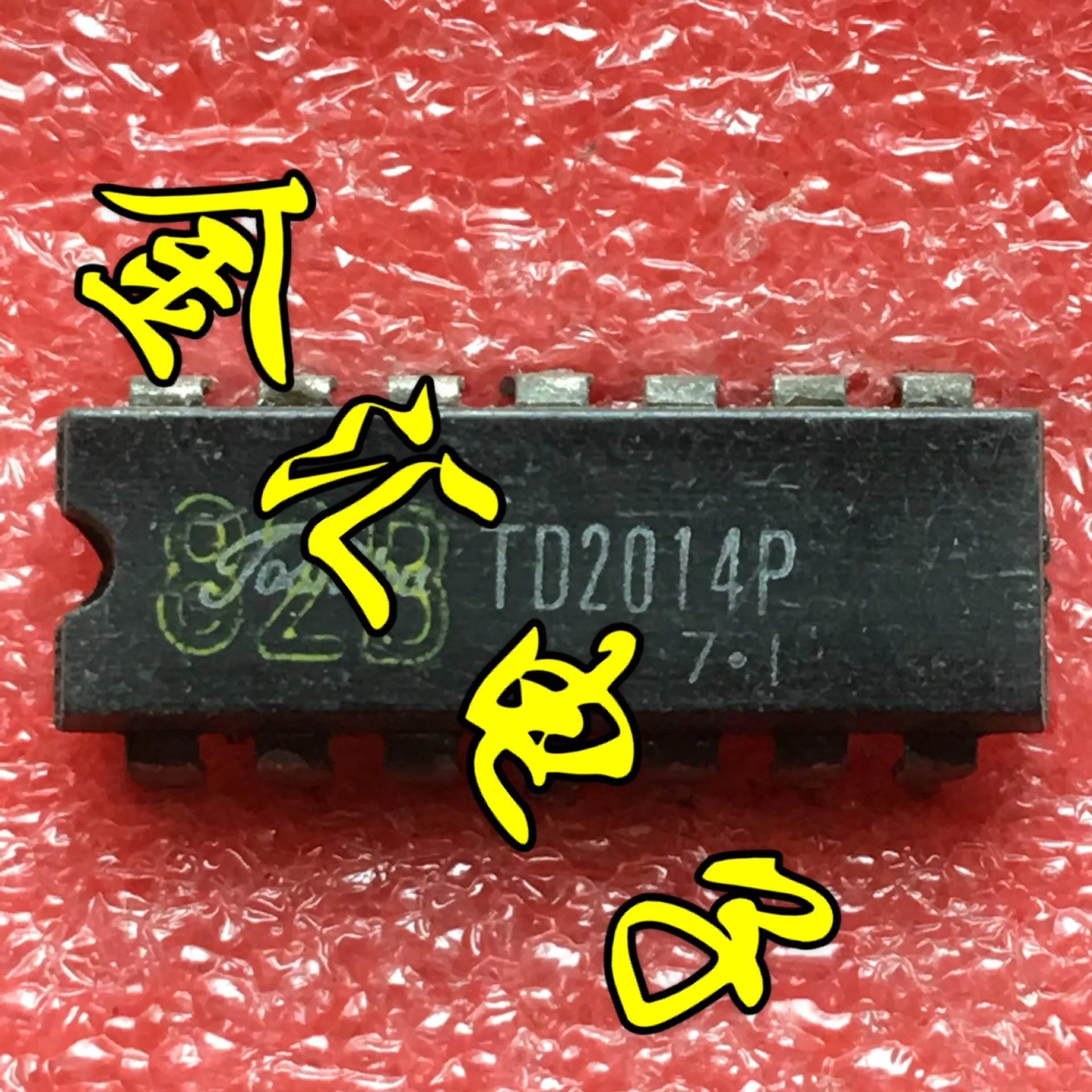 Бесплатная доставка 5 шт./лот TD2014P DIP 
Бесплатная доставка 5 шт./лот TD2014P DIP