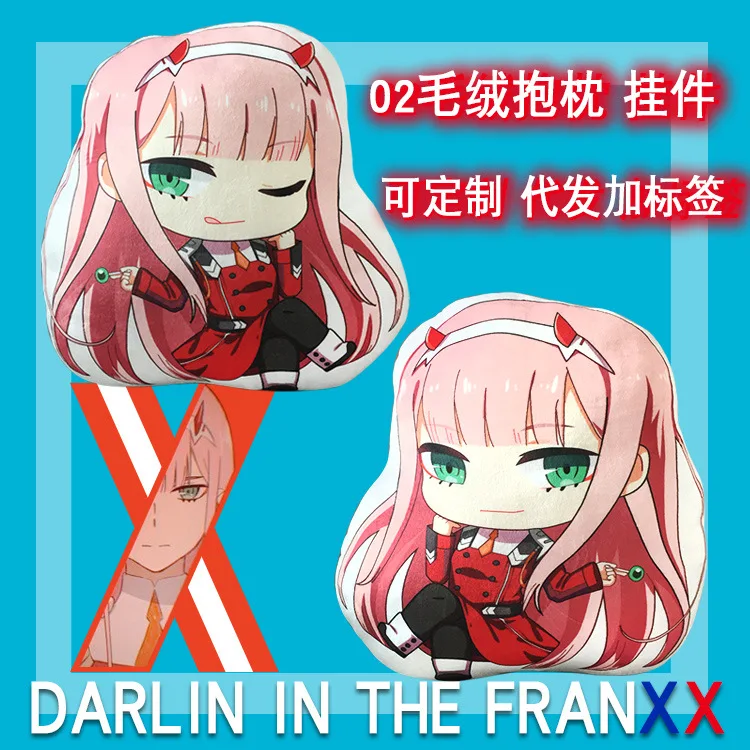 Подушка плюшевая аниме DARLIN in the FRANXX 40 см, милая мультяшная мягкая игрушка, подарок для детей на день рождения и Рождество
Подушка плюшевая аниме DARLIN in the FRANXX 40 см, милая мультяшная мягкая игрушка, подарок для детей на день рождения и Рождество
