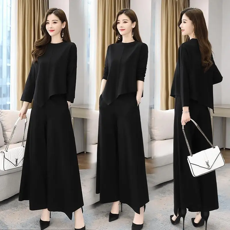 Fashion Wide Leg Pants Age Reduction Show Thin Temperament Fashionable Two-Piece Suit Leisure Foreign Style Autumn Women's Dress
Fashion Wide Leg Pants Age Reduction Show Thin Temperament Fashionable Two-Piece Suit Leisure Foreign Style Autumn Women's Dress