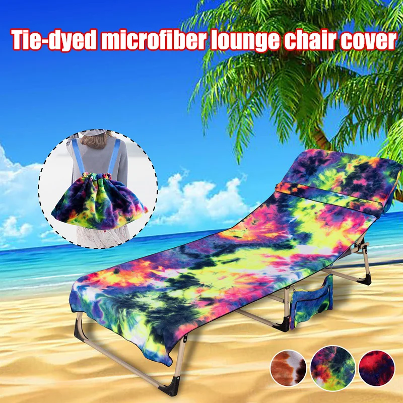 Tie-dyed Microfiber Lounge Chair Cover with Storage Backpack Beach Chair Towel Set ASD88
Tie-dyed Microfiber Lounge Chair Cover with Storage Backpack Beach Chair Towel Set ASD88