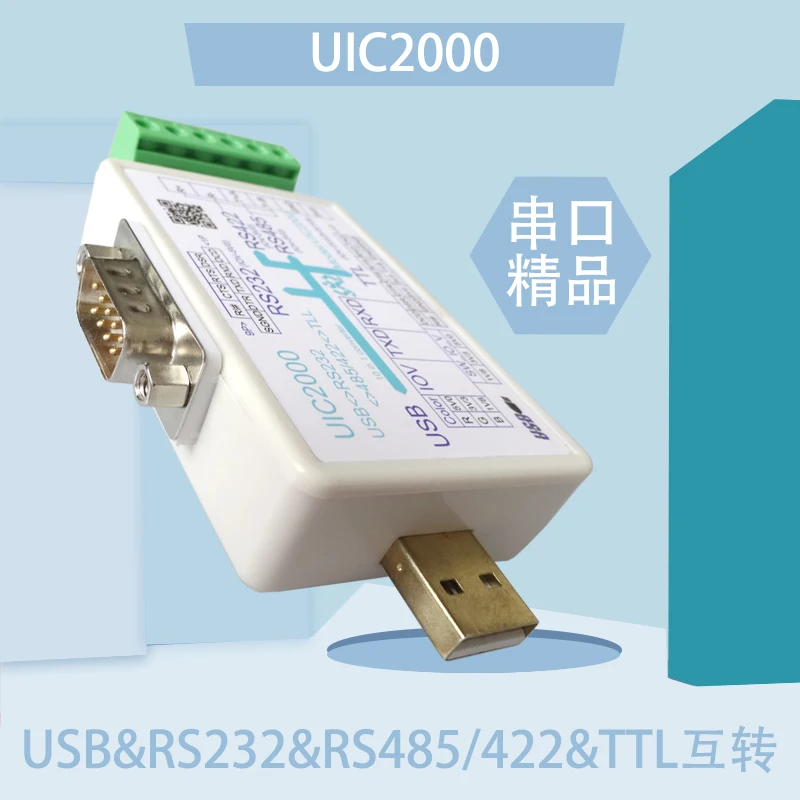 Преобразователь USB в 232 485 422 TTL ftdi com последовательный порт DB9 промышленная связь