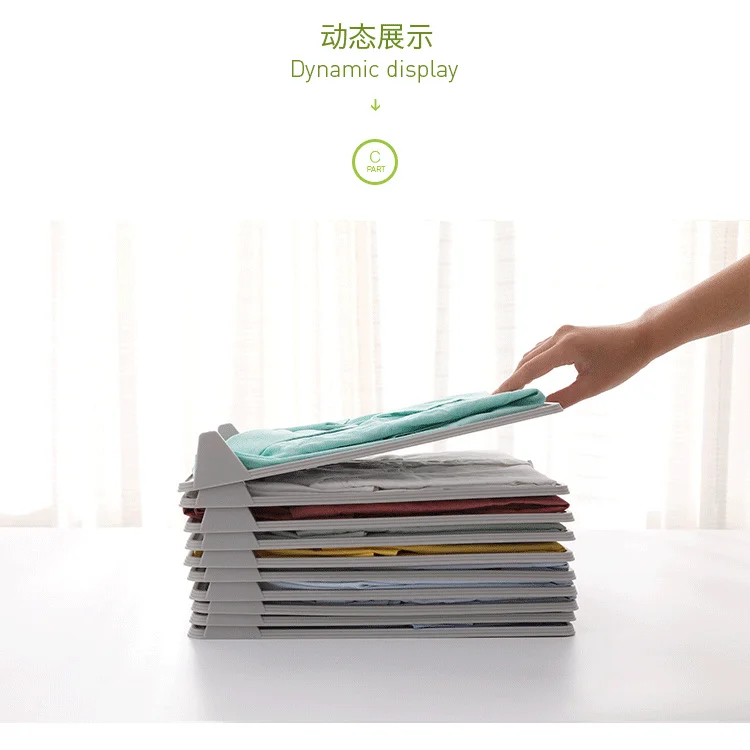 1PCS Creative Wardrobe Storage Lazy Folding Clothes Board Simple T-shirt Sweater Storage Finishing Rack
1PCS Creative Wardrobe Storage Lazy Folding Clothes Board Simple T-shirt Sweater Storage Finishing Rack