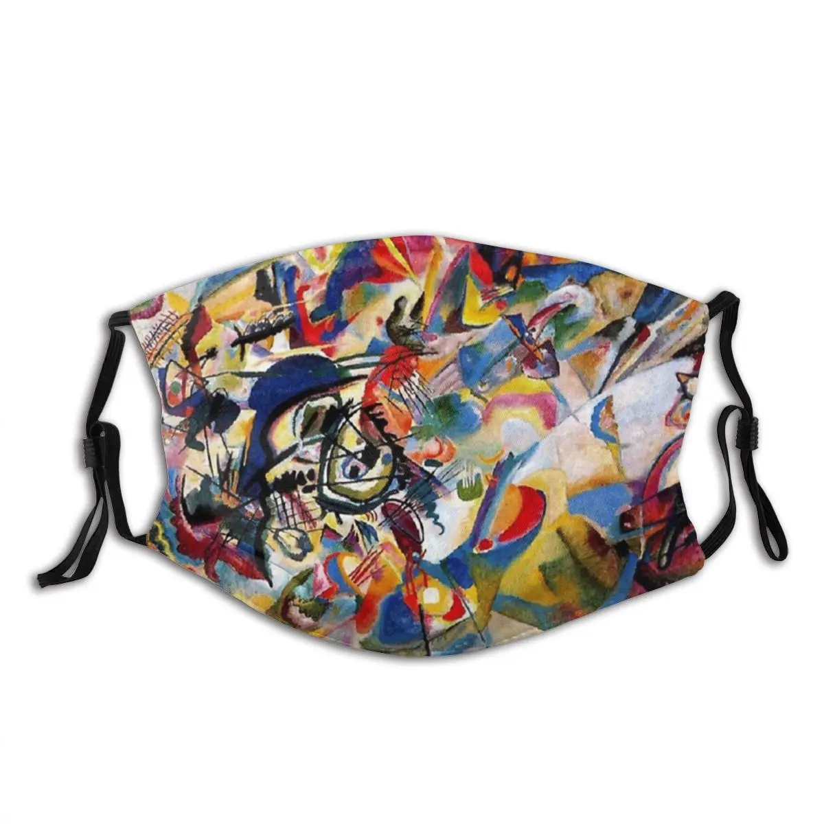 Маска для лица Wassily Kandinsky, многоразовая модная ветрозащитная Пылезащитная с фильтрами
Маска для лица Wassily Kandinsky, многоразовая модная ветрозащитная Пылезащитная с фильтрами