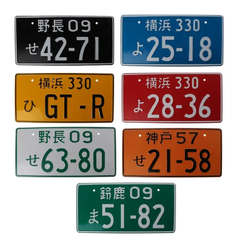 Universal Car Numbers Retro Japanese License Plate Aluminum Tag Racing Car Personality Electric Car Motorcycle Multiple Color Ad
Universal Car Numbers Retro Japanese License Plate Aluminum Tag Racing Car Personality Electric Car Motorcycle Multiple Color Ad
