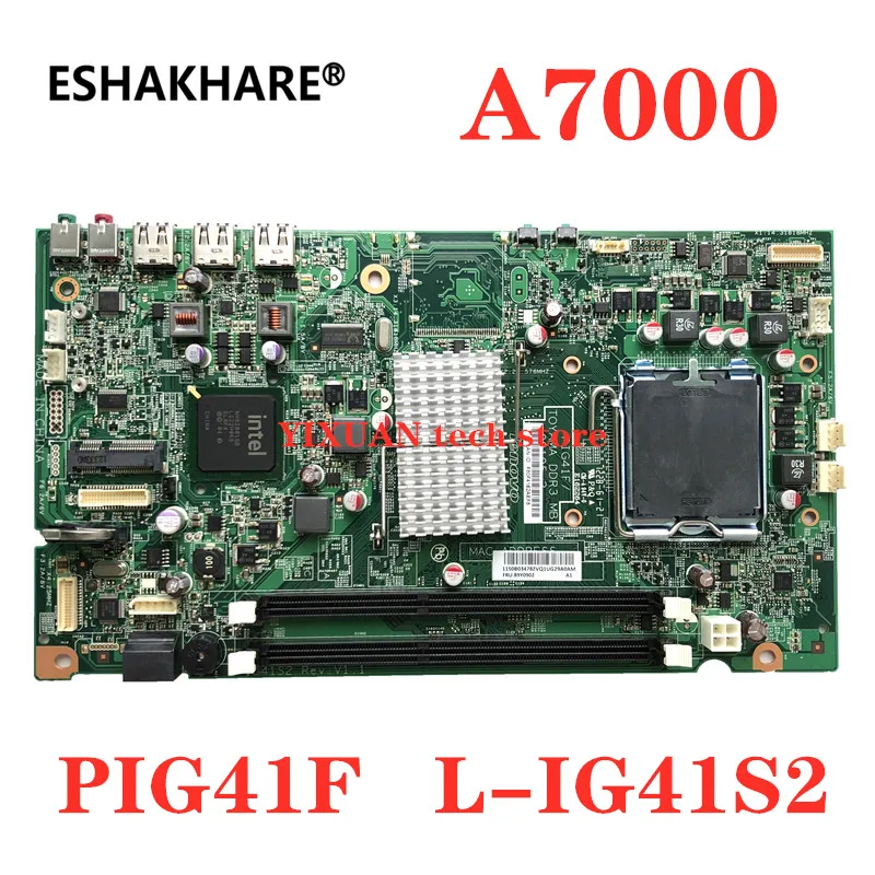 89Y0902 для Lenovo A70Z A7000 E4980I E4960I AIO материнская плата PIG41F Φ 48 3be03. 011 100% тестовая работа |