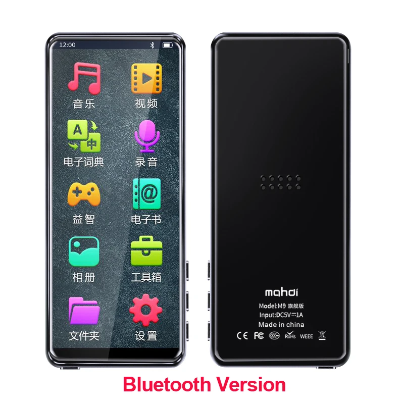 3.5 inch MP5 MP6 Full Touch Screen MP4 1000mAh 1080P Video Music Player FM E-Book Reader Metal HiFi Car Walkman | Электроника