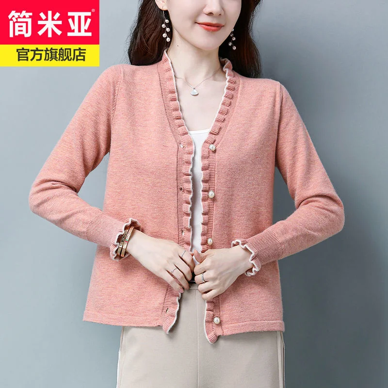 Edge Fungus V-neck Cashmere Sweater Wool Knitted Cardigan Women's High-end Short Loose Fat Mm Large Size Sweater Coat
Edge Fungus V-neck Cashmere Sweater Wool Knitted Cardigan Women's High-end Short Loose Fat Mm Large Size Sweater Coat
