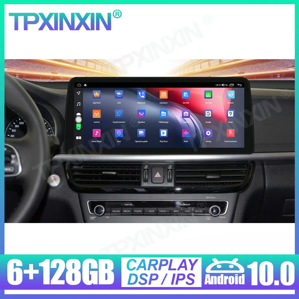 Android 10.0 6+128G Car GPS Navigation 12.3" For KIA K5 2016-2019 Auto Radio Multimedia Player Headunit Tape Recorder Carplay
Android 10.0 6+128G Car GPS Navigation 12.3" For KIA K5 2016-2019 Auto Radio Multimedia Player Headunit Tape Recorder Carplay