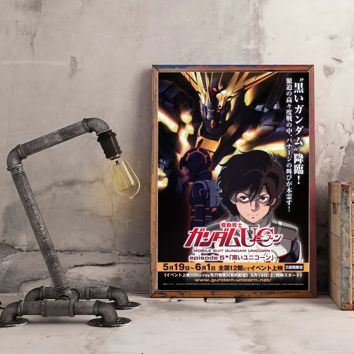 Мобильный костюм Gundam UC Эпизод 5-черный плакат из японского аниме художественная фотография холст печать домашний декор настенное Искусство...
Мобильный костюм Gundam UC Эпизод 5-черный плакат из японского аниме художественная фотография холст печать домашний декор настенное Искусство...