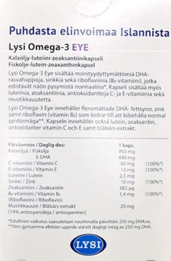 Wild blueberry eye care fish oil, deep sea fish oil, rich in anthocyanins, to protect vision and relieve eye fatigue
Wild blueberry eye care fish oil, deep sea fish oil, rich in anthocyanins, to protect vision and relieve eye fatigue