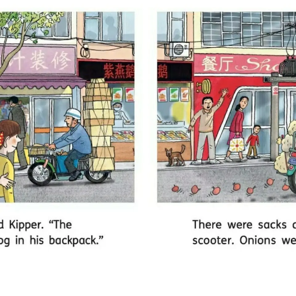 18 book/set Oxford Chinese Story Oxford Story Tree Chinese Culture English Story Book Helping Child to read Picture book18 book
18 book/set Oxford Chinese Story Oxford Story Tree Chinese Culture English Story Book Helping Child to read Picture book18 book
