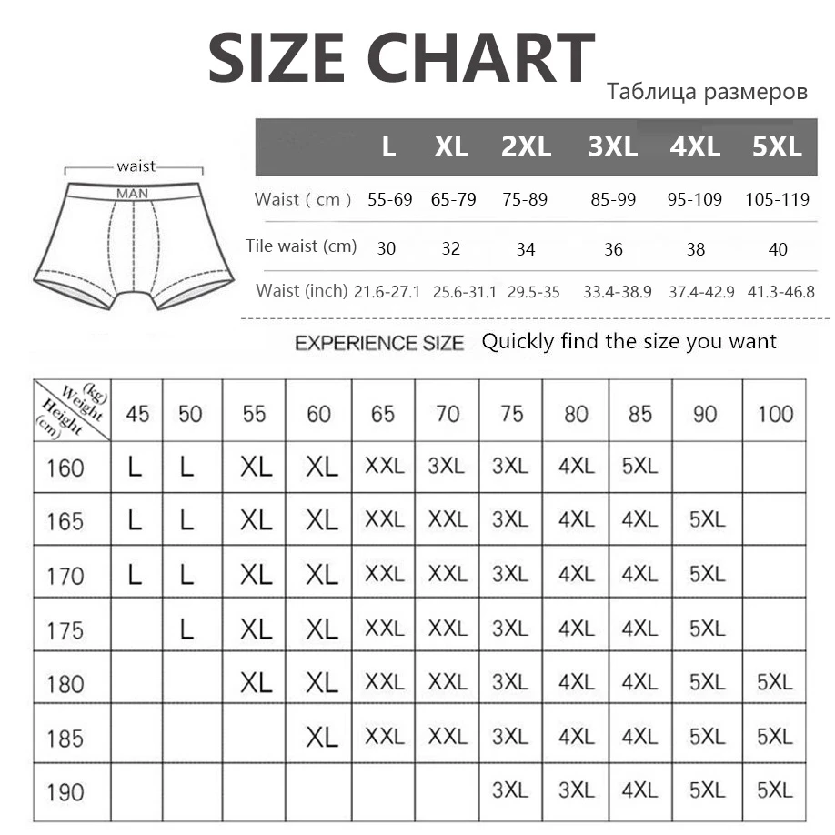 4 Pcs/ All Cotton Movement Men's Underwear New 2021 Briefs Men Bamboo Fiber Mens Bodysuit Male Comfortable Solid Underpants
4 Pcs/ All Cotton Movement Men's Underwear New 2021 Briefs Men Bamboo Fiber Mens Bodysuit Male Comfortable Solid Underpants