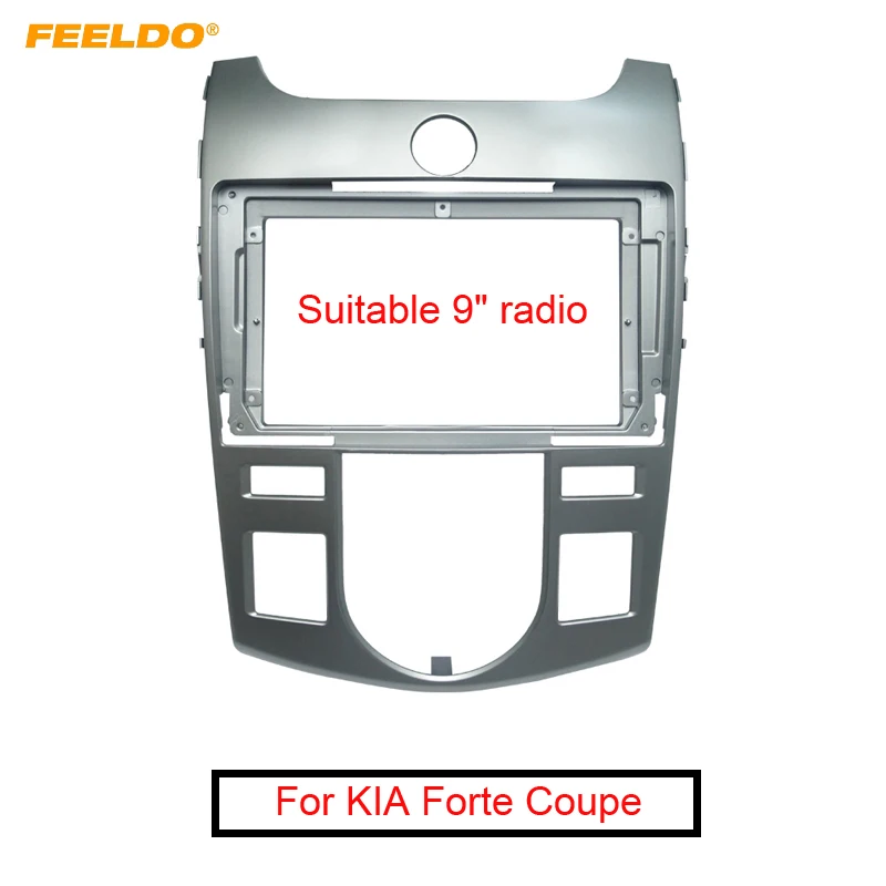 Автомагнитола FEELDO 2DIN рамка адаптер для KIA Forte Coupe 2009 9 дюймов большой экран CD/DVD