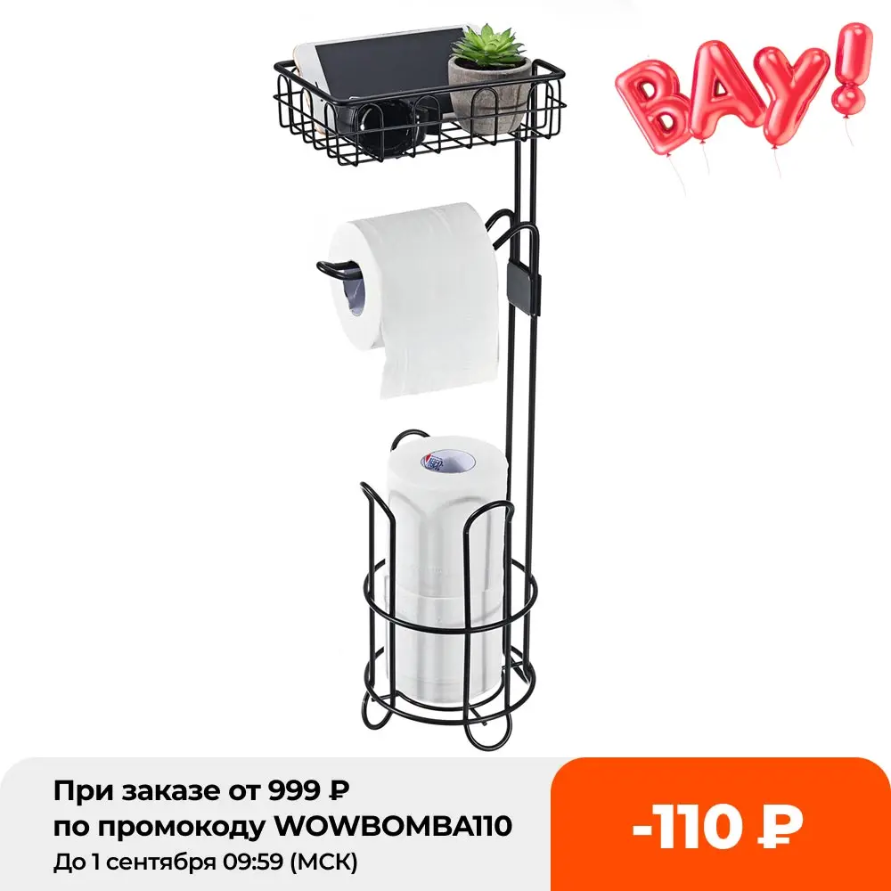 Напольный металлический держатель для бумажных рулонов, стойка-органайзер для туалетной бумаги, вертикальная корзина для хранения, железн...
Напольный металлический держатель для бумажных рулонов, стойка-органайзер для туалетной бумаги, вертикальная корзина для хранения, железн...