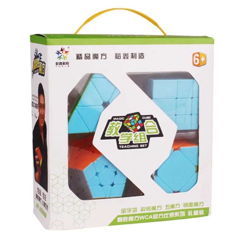 Yuxin Strange-shape Magic Cube Gift Box Stickerless 4 Pcs Set Puzzle Educational Cubes Adult Toys Children Birthday Gifts toy 
Yuxin Strange-shape Magic Cube Gift Box Stickerless 4 Pcs Set Puzzle Educational Cubes Adult Toys Children Birthday Gifts toy